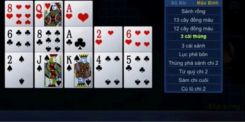 Sảnh Rồng có ít nhất là 2 chi và nhiều nhất có là 1000 chi trong Mậu Binh